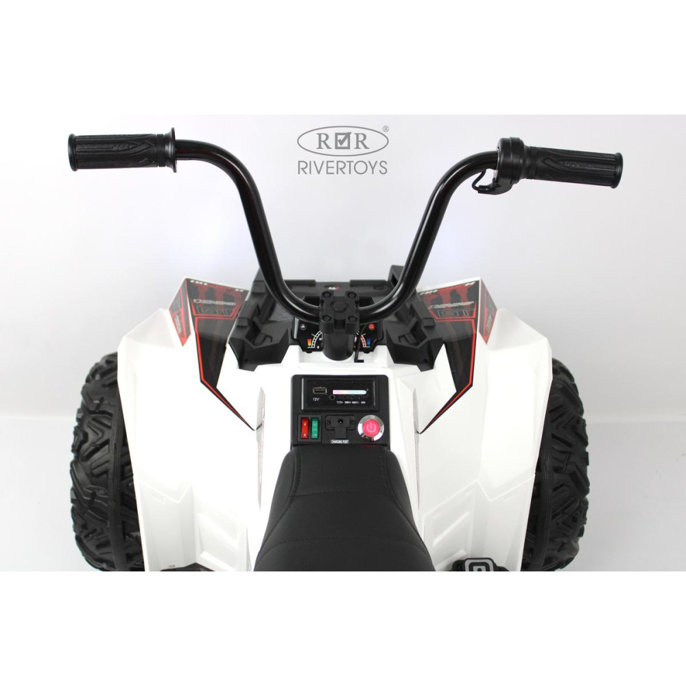 Детский электроквадроцикл A333AA 4WD белый