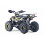 Бензиновый квадроцикл LEON 49CC желтый Special, детский