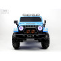 Электромобиль Jeep Wrangler T444TT 4WD синий