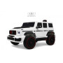 Детская машина Mercedes-Benz Brabus Z999ZZ белый