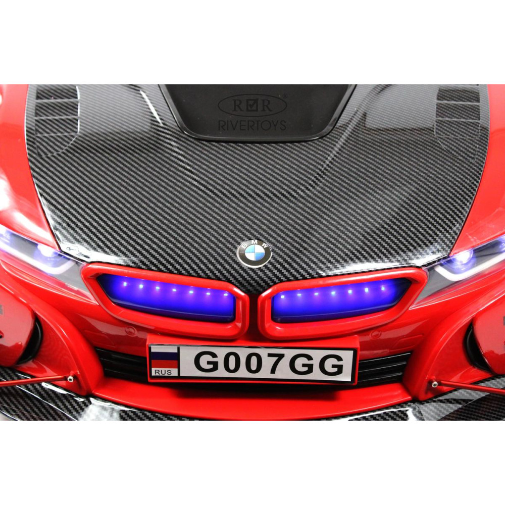 Детская машина BMW G007GG красная