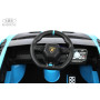 Детский Lamborghini Huracán STO (E888EE) синий
