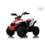 Детский электромобиль М202БХ оранжевый (RiverToys)
