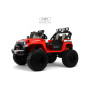 Детский электромобиль Jeep A222AA красный (RiverToys)