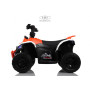 Детский электромобиль М202БХ оранжевый (RiverToys)