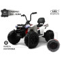 Детский электроквадроцикл A333AA 4WD белый