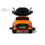 Детская машина Mercedes Z005ZZ-M оранжевая