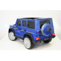 Детский электромобиль Мercedes-Benz G65 (4*4) синий глянцевый