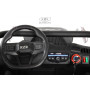 Детский электромобиль C555CC белый (RiverToys)