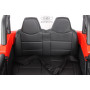Детская машина JEEP М555БХ NEW красная
