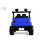 Детский электромобиль М101БХ синий (RiverToys)
