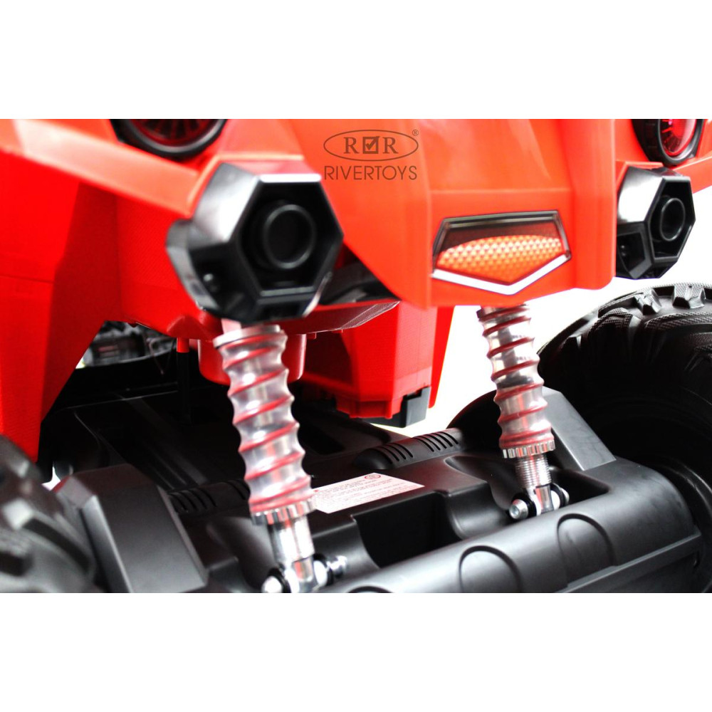 Детский электроквадроцикл A333AA 4WD красный с резиновыми колесами