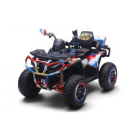 Детский электроквадроцикл Z111ZZ русский медведь (RiverToys)