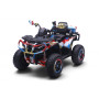 Детский электроквадроцикл Z111ZZ русский медведь (RiverToys)