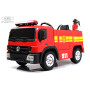 Детский электромобиль A555AA (пожарная) красный (RiverToys)