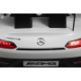 Детский дрифт кар Mercedes E005EE белый