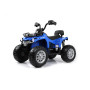 Детский электроквадроцикл JS009 синий