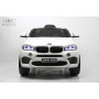 Детский электромобиль BMW X6M (JJ2199) белый