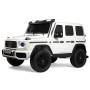 Электромобиль Mercedes Benz G63 Y777YY белый