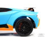 Детский Lamborghini Huracán STO (E888EE) синий