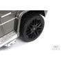 Детский электромобиль Mercedes-Benz G65 (E111EE) серый глянец