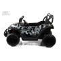 Детский электромобиль P333PP (Buggy) серый камуфляж