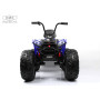 Детский электроквадроцикл A111AA 4WD синий Spider