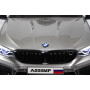 Детская машина BMW M5 Competition (A555MP) серая глянец