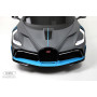 Электромобиль Bugatti Divo (HL338) серый матовый