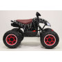 Детский электроквадроцикл T777TT черный-spider