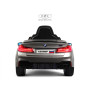 Детская машина BMW M5 Competition (A555MP) серая глянец