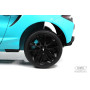 Электромобиль McLaren Artura (P888BP) голубой с пультом ДУ
