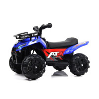 Детский электроквадроцикл L111LL синий, световые/звуковые эффекты