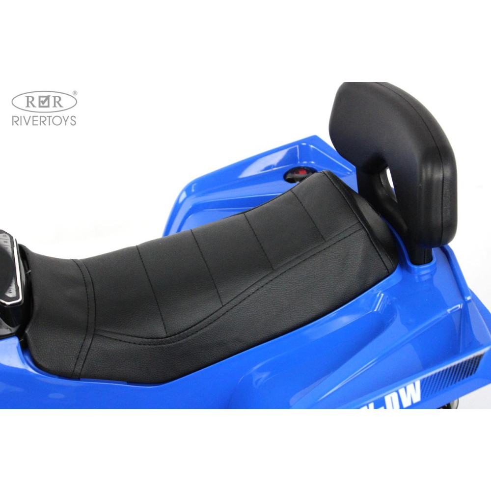 Детский электроквадроцикл JS009 синий