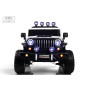 Детский электромобиль JEEP М555БХ NEW белый