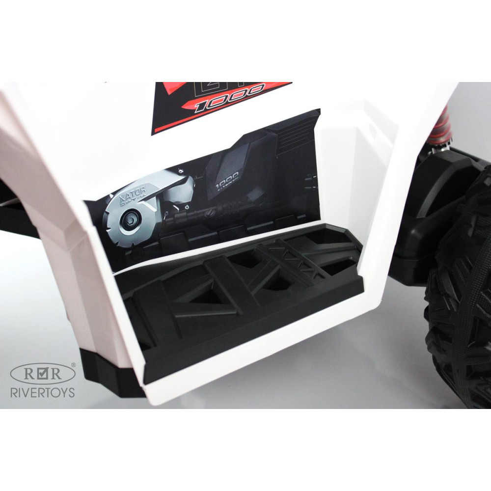 Детский электроквадроцикл A333AA 4WD белый