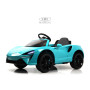 Электромобиль McLaren Artura (P888BP) голубой с пультом ДУ