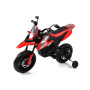 Детский электромотоцикл P444PP (S317) красный