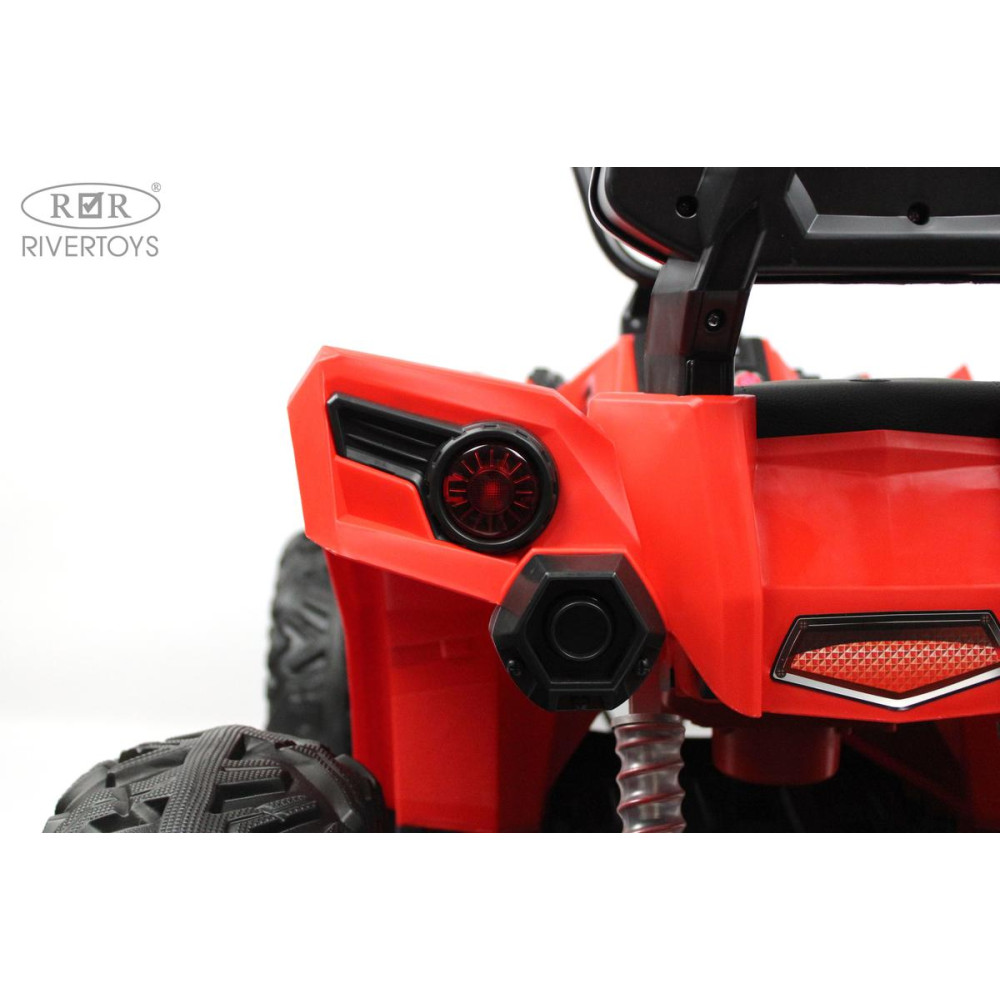 Детский электроквадроцикл A333AA 4WD красный с резиновыми колесами