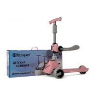 Детский самокат-беговел HB-008 розовый