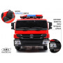 Детский электромобиль A555AA (пожарная) красный (RiverToys)