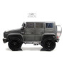 Детский электромобиль Mercedes-Benz G65 (E111EE) серый глянец