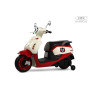 Скутер Vespa Z555ZZ бежево-красный, световые/звуковые эффекты