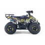 Бензиновый квадроцикл LEON 49CC желтый Special, детский