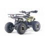 Электрический квадроцикл LEON 48V желтый Special