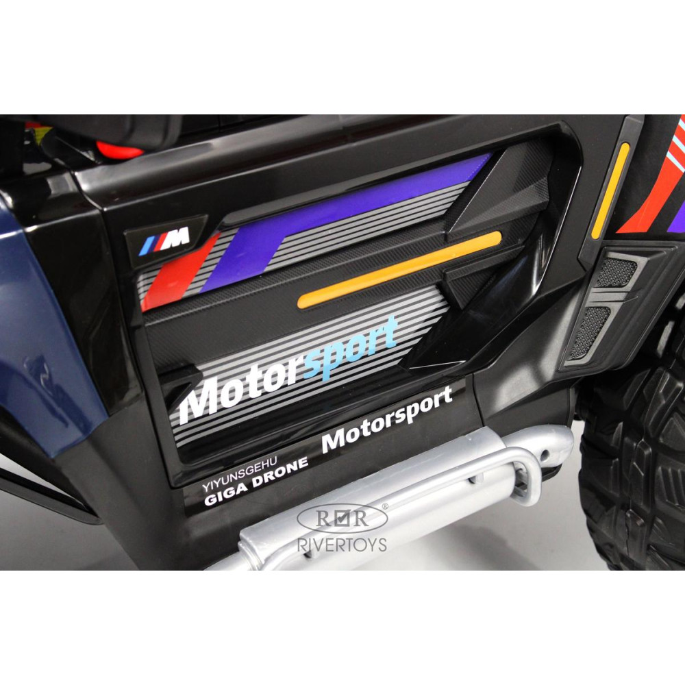 Детский электромобиль BMW K007AM черный