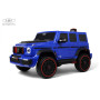 Детский автомобиль Mercedes-Benz Brabus Z999ZZ синий