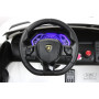 Детская машина Lamborghini Aventador SVJ (A111MP) белая