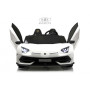 Детская машина Lamborghini Aventador SVJ (A111MP) белая