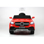 Детский электромобиль Mercedes-Benz GLC (K777KK) красный